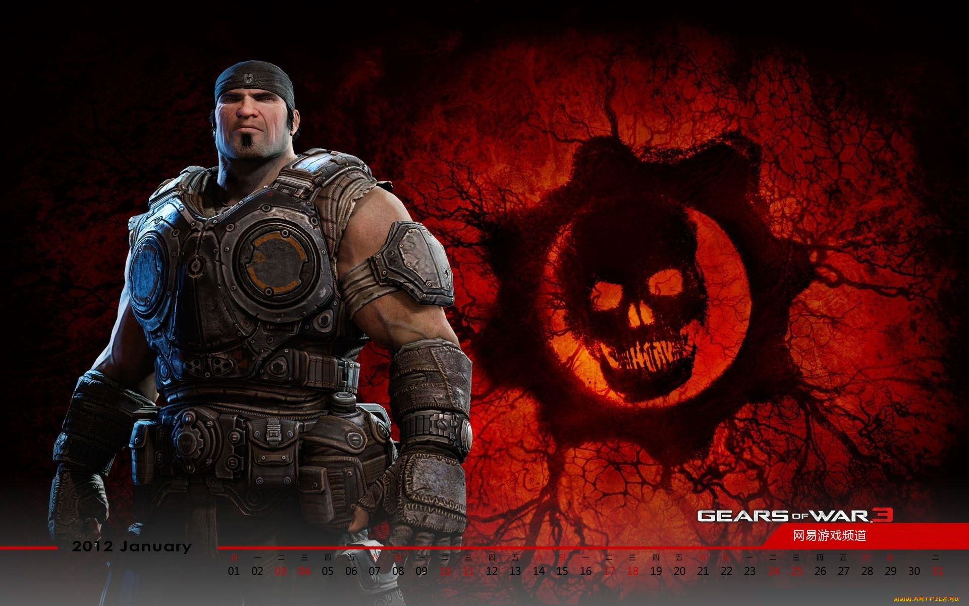 , , gears, of, war, 3